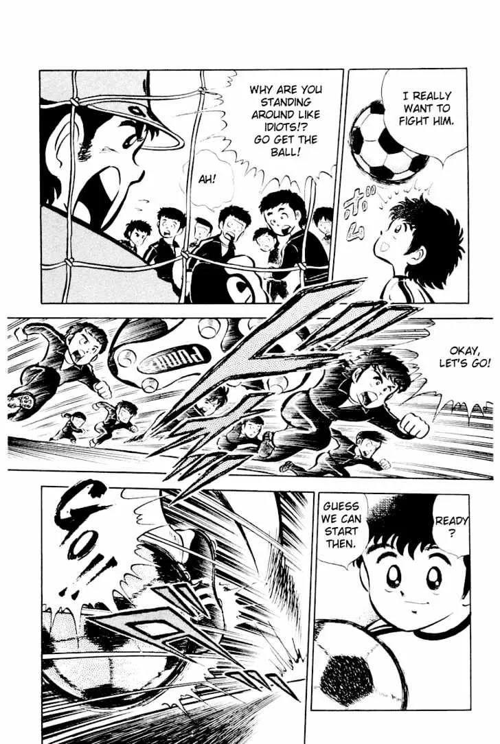 Captain Tsubasa - Page 5