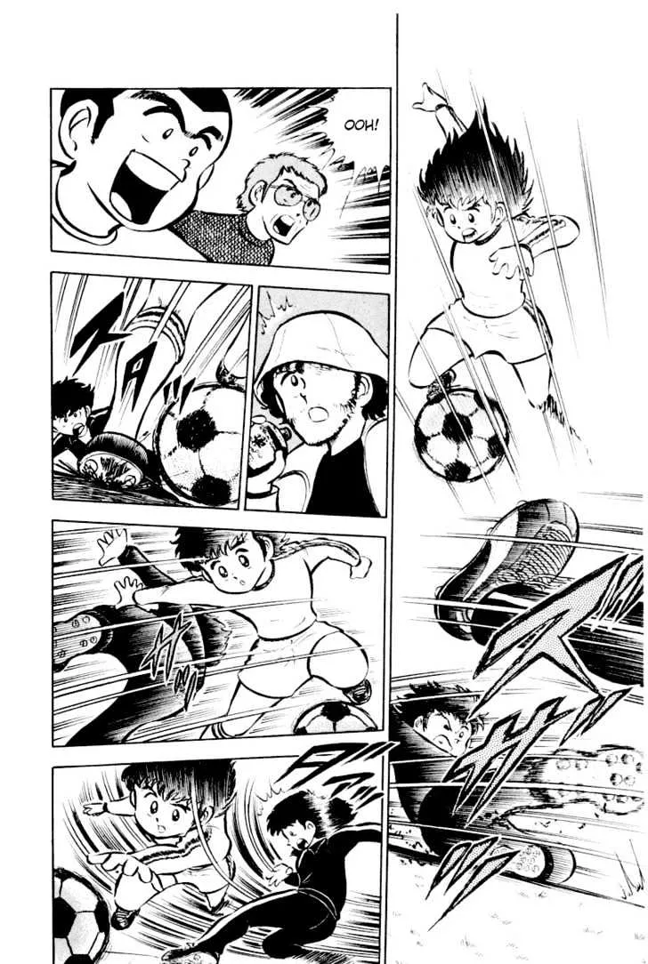 Captain Tsubasa - Page 7