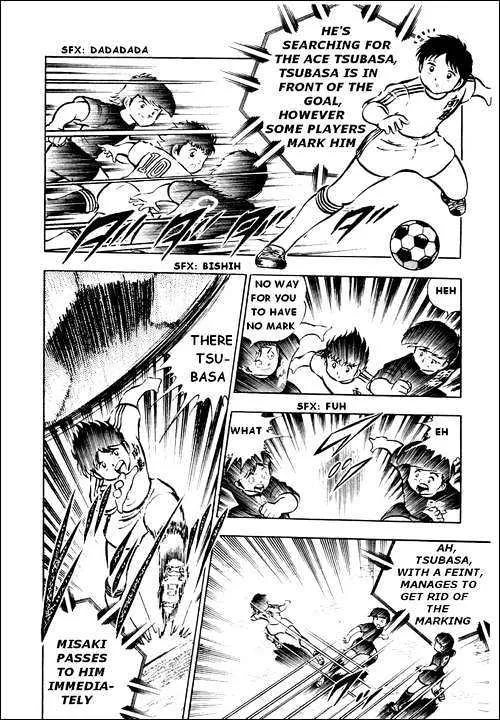 Captain Tsubasa - Page 27