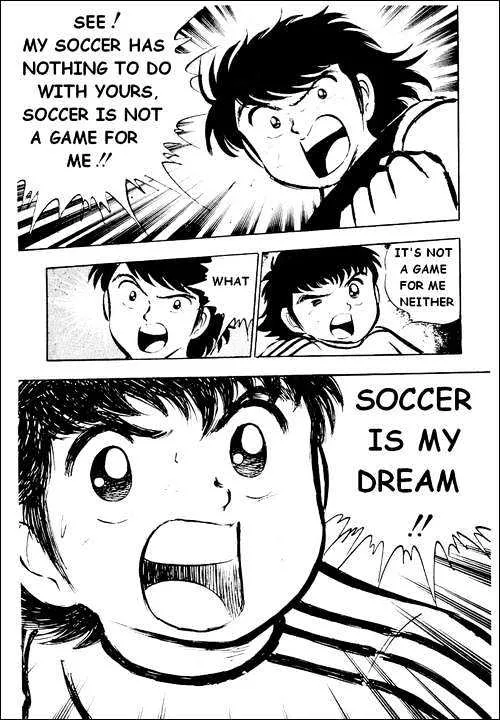 Captain Tsubasa - Page 34