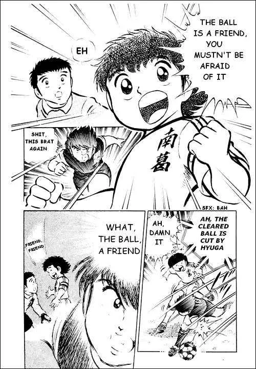 Captain Tsubasa - Page 5