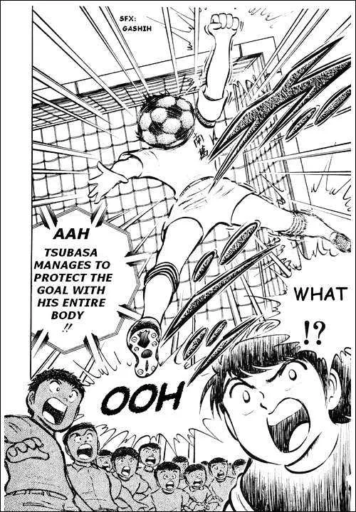 Captain Tsubasa - Page 7