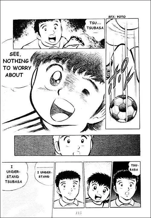 Captain Tsubasa - Page 8