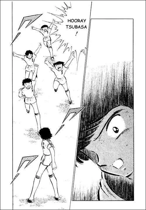 Captain Tsubasa - Page 15