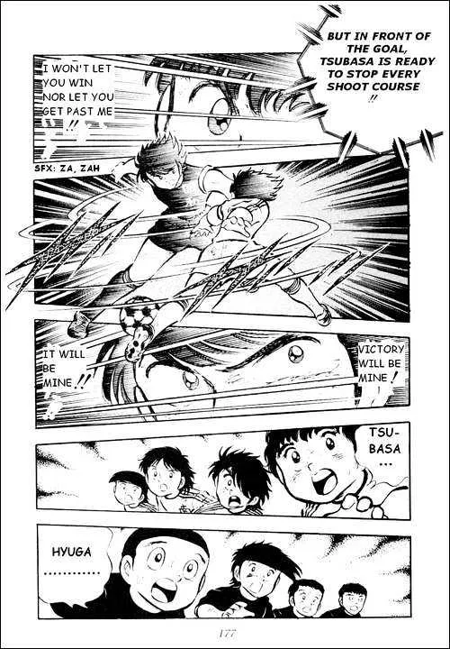 Captain Tsubasa - Page 10