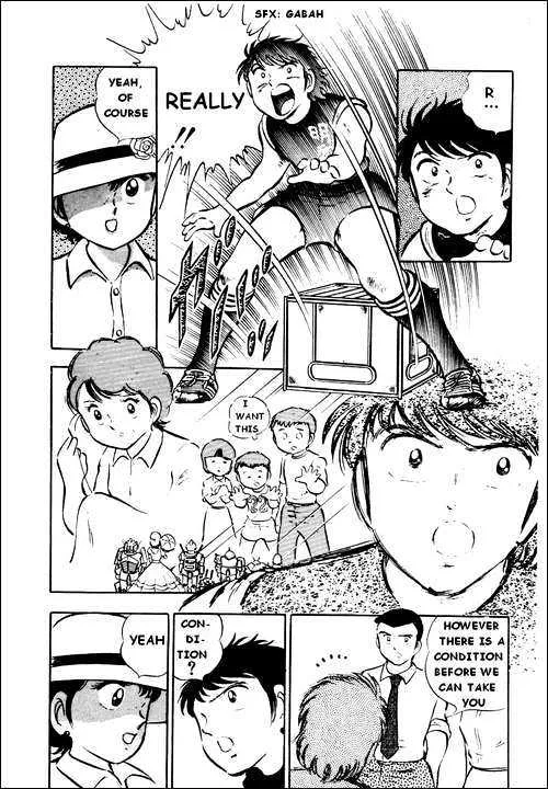 Captain Tsubasa - Page 36