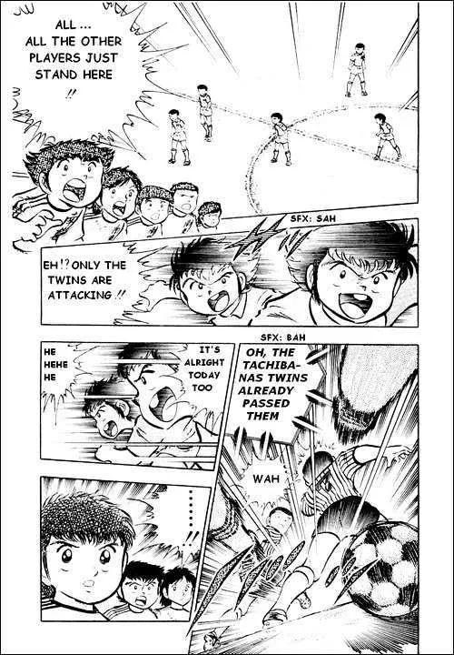 Captain Tsubasa - Page 44