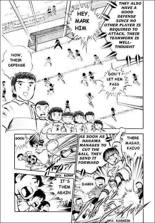 Captain Tsubasa - Page 48