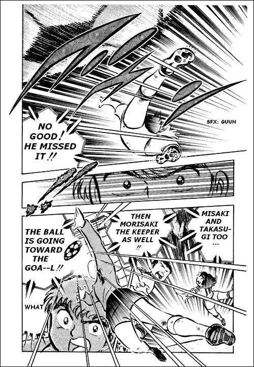 Captain Tsubasa - Page 5