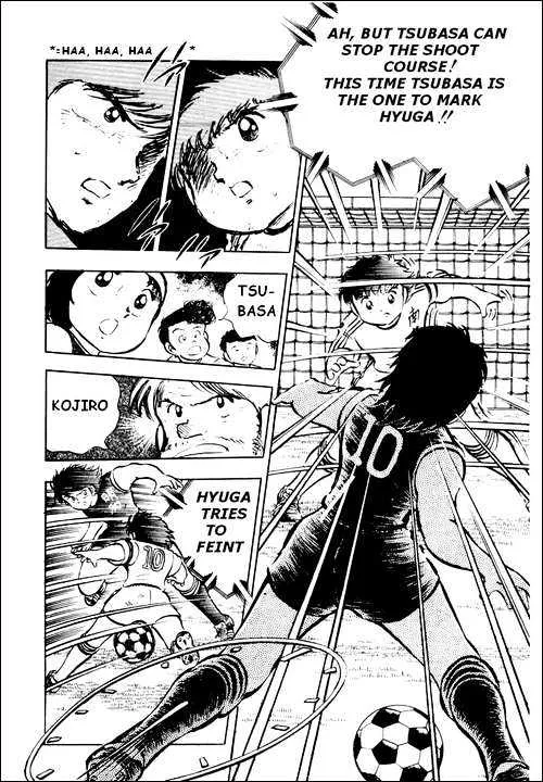 Captain Tsubasa - Page 9