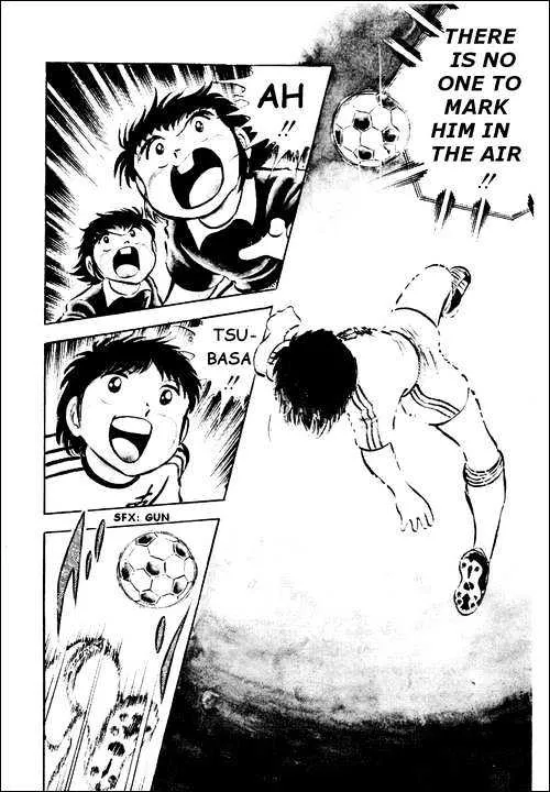 Captain Tsubasa - Page 16