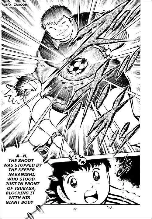 Captain Tsubasa - Page 40