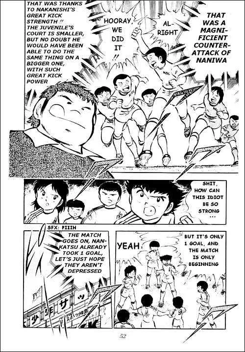 Captain Tsubasa - Page 45