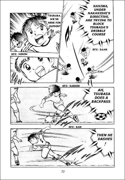 Captain Tsubasa - Page 61