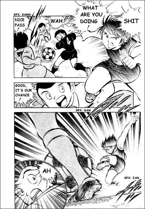 Captain Tsubasa - Page 33