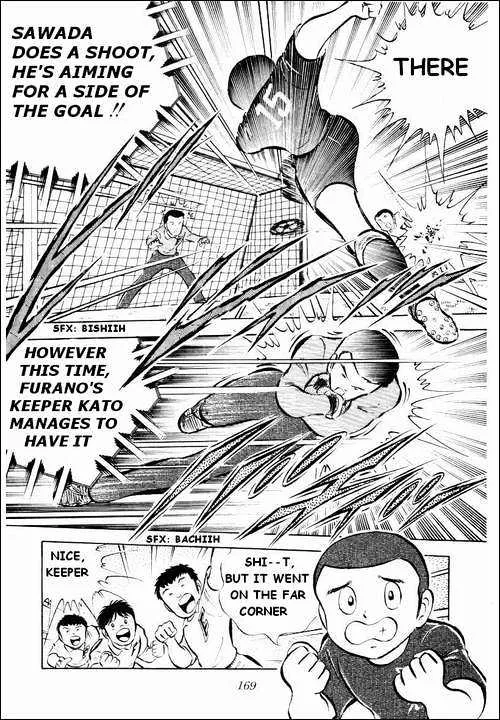 Captain Tsubasa - Page 36