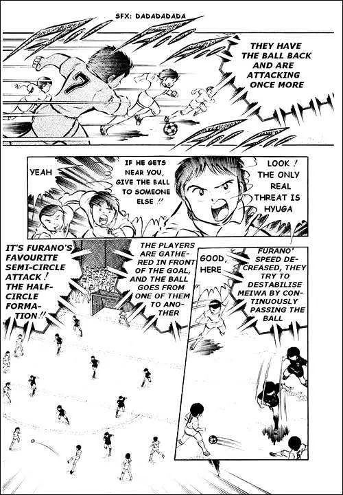 Captain Tsubasa - Page 38