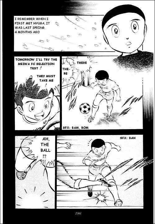 Captain Tsubasa - Page 51