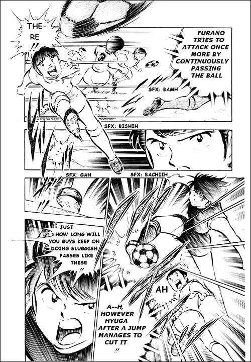 Captain Tsubasa - Page 57