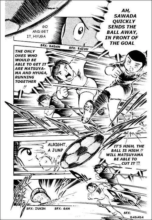 Captain Tsubasa - Page 61