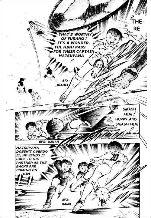 Captain Tsubasa - Page 68