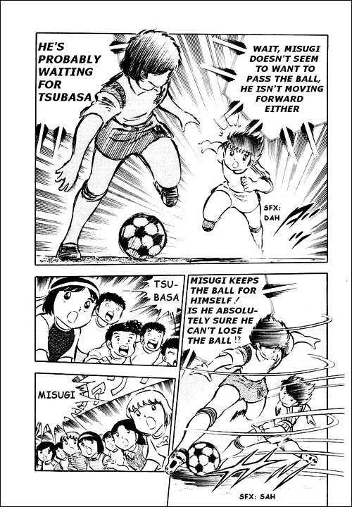 Captain Tsubasa - Page 38