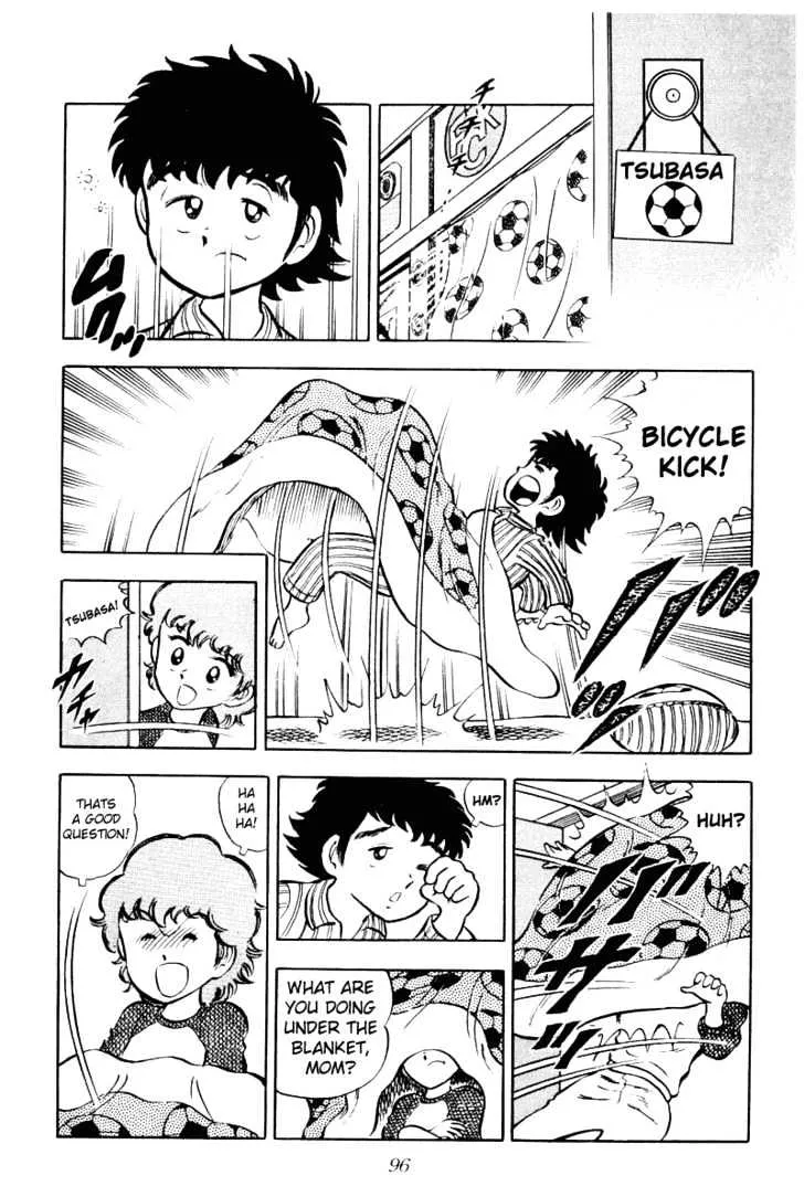 Captain Tsubasa - Page 1