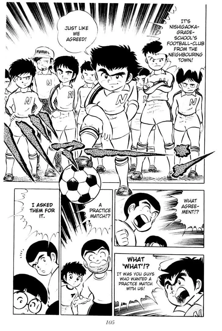 Captain Tsubasa - Page 10