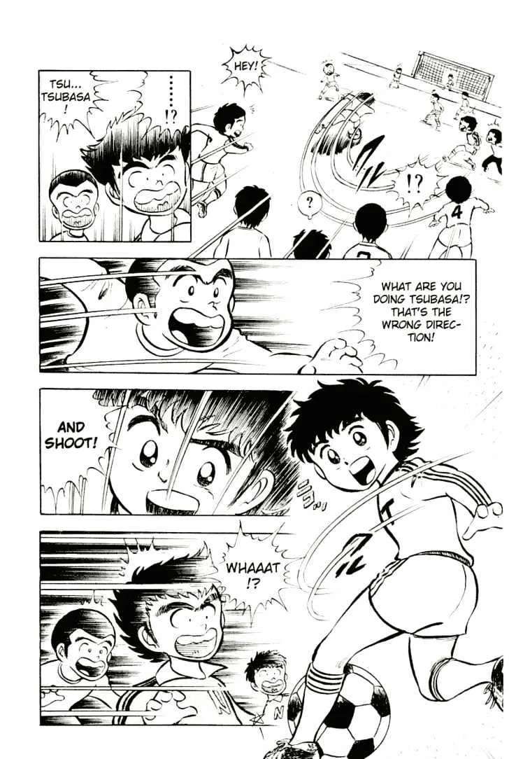 Captain Tsubasa - Page 15