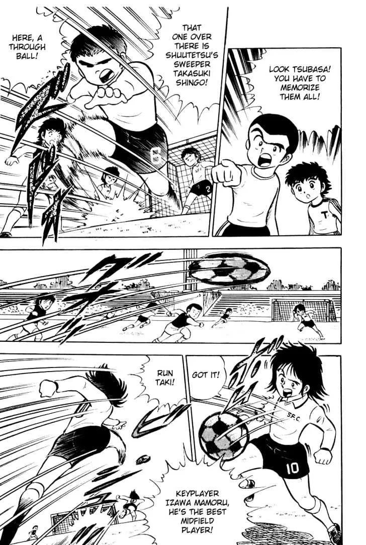 Captain Tsubasa - Page 46