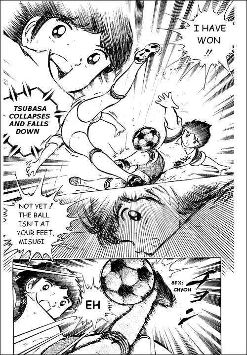 Captain Tsubasa - Page 1