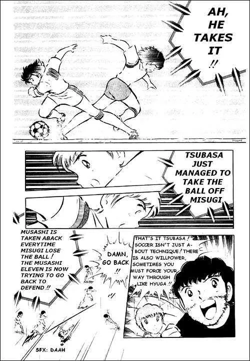 Captain Tsubasa - Page 25