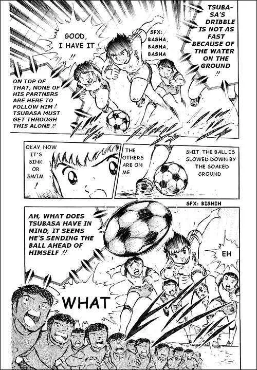 Captain Tsubasa - Page 27