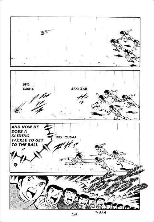 Captain Tsubasa - Page 28