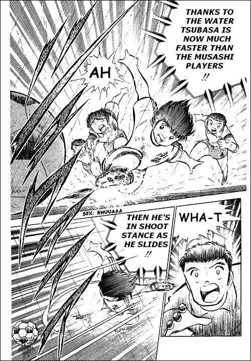 Captain Tsubasa - Page 29