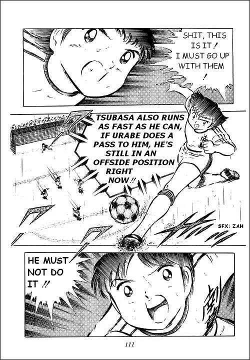 Captain Tsubasa - Page 9