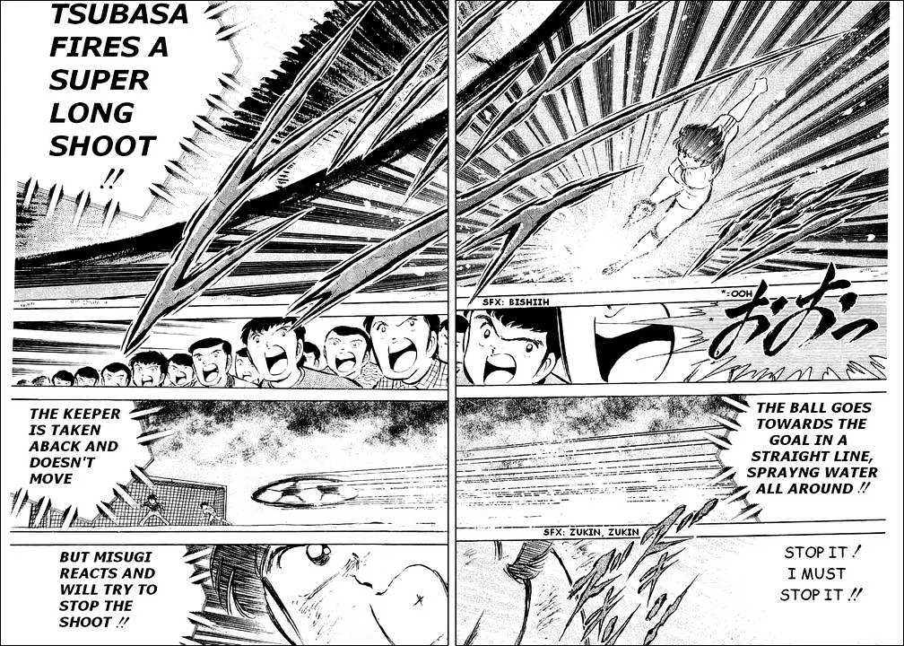 Captain Tsubasa - Page 35