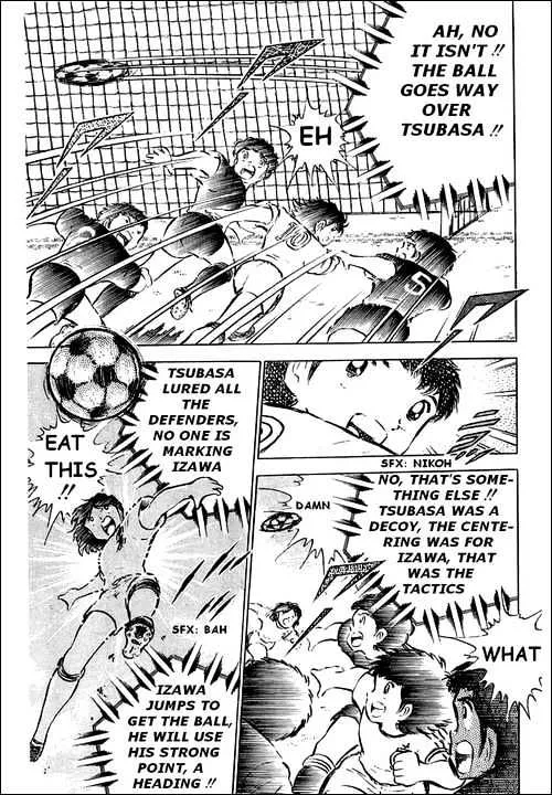 Captain Tsubasa - Page 21