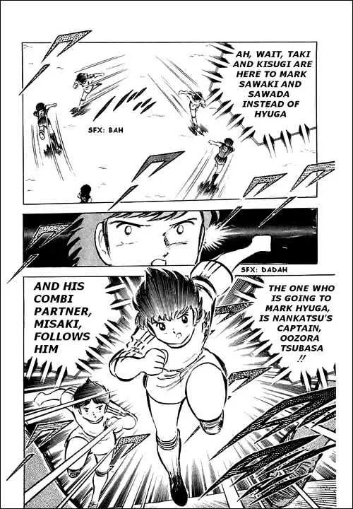 Captain Tsubasa - Page 5