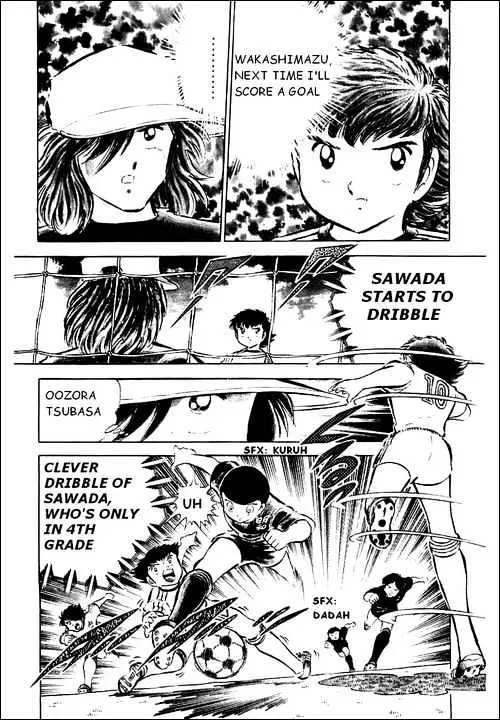 Captain Tsubasa - Page 18