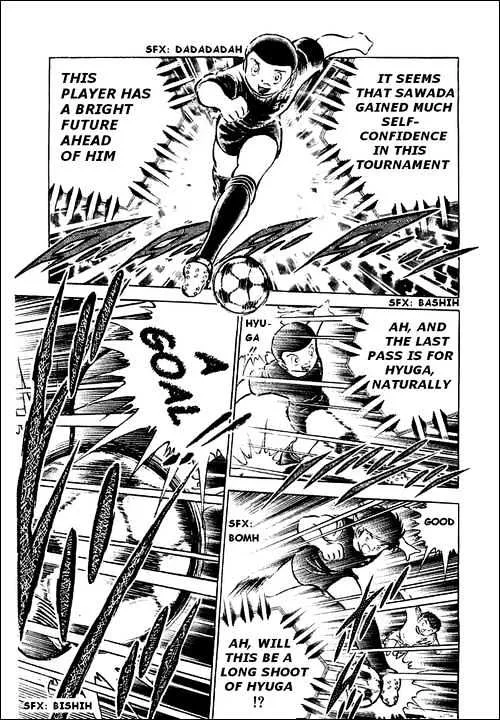 Captain Tsubasa - Page 19