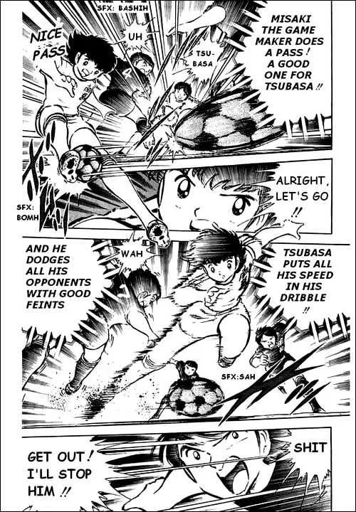 Captain Tsubasa - Page 2