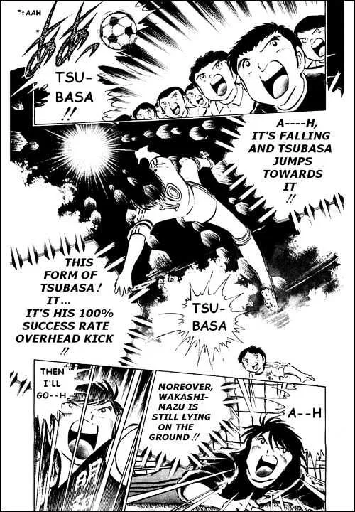 Captain Tsubasa - Page 29