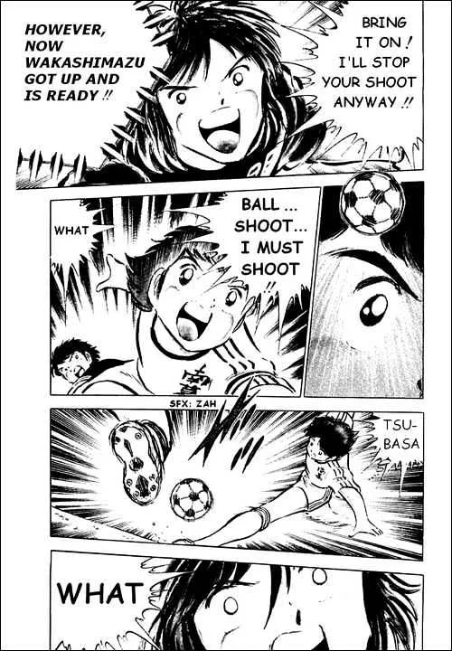 Captain Tsubasa - Page 32