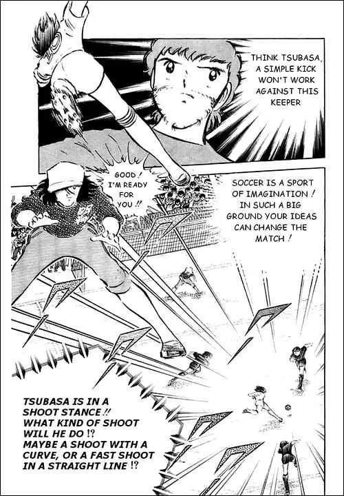 Captain Tsubasa - Page 8