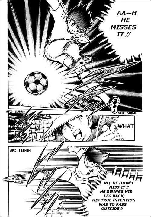 Captain Tsubasa - Page 9