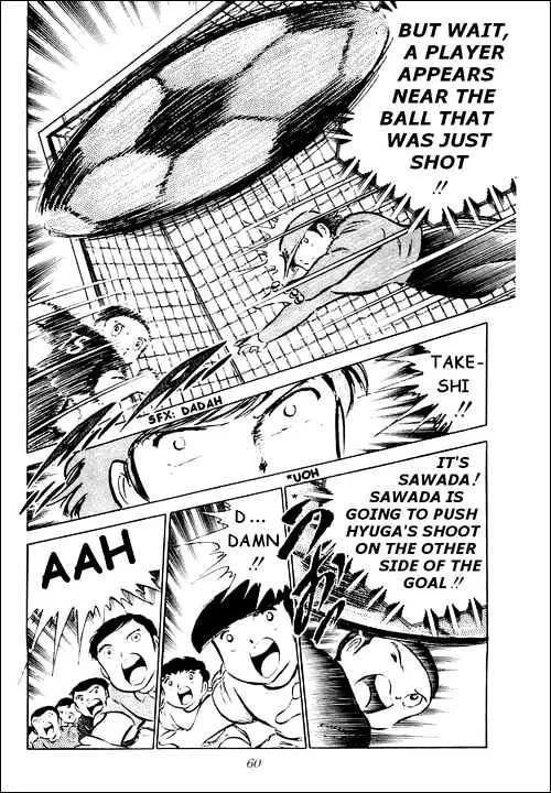 Captain Tsubasa - Page 31