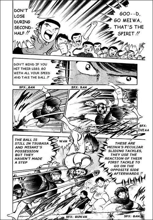 Captain Tsubasa - Page 19