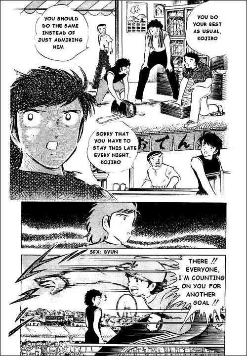 Captain Tsubasa - Page 35