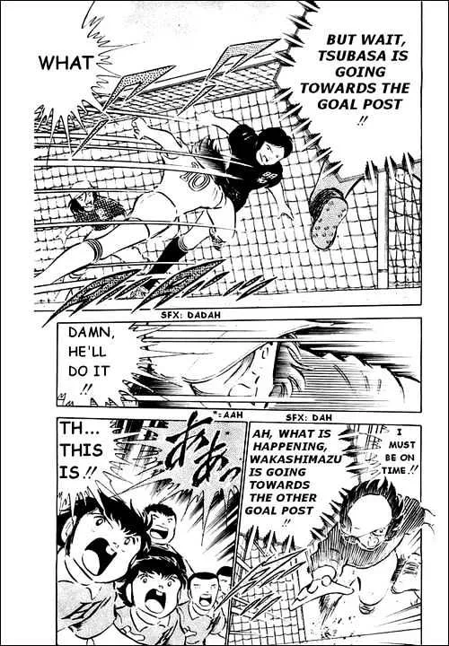 Captain Tsubasa - Page 45